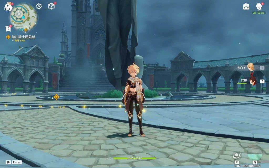 图片[1]无封-手游-传奇-仙侠无封基地无封-手游-传奇-仙侠无封基地