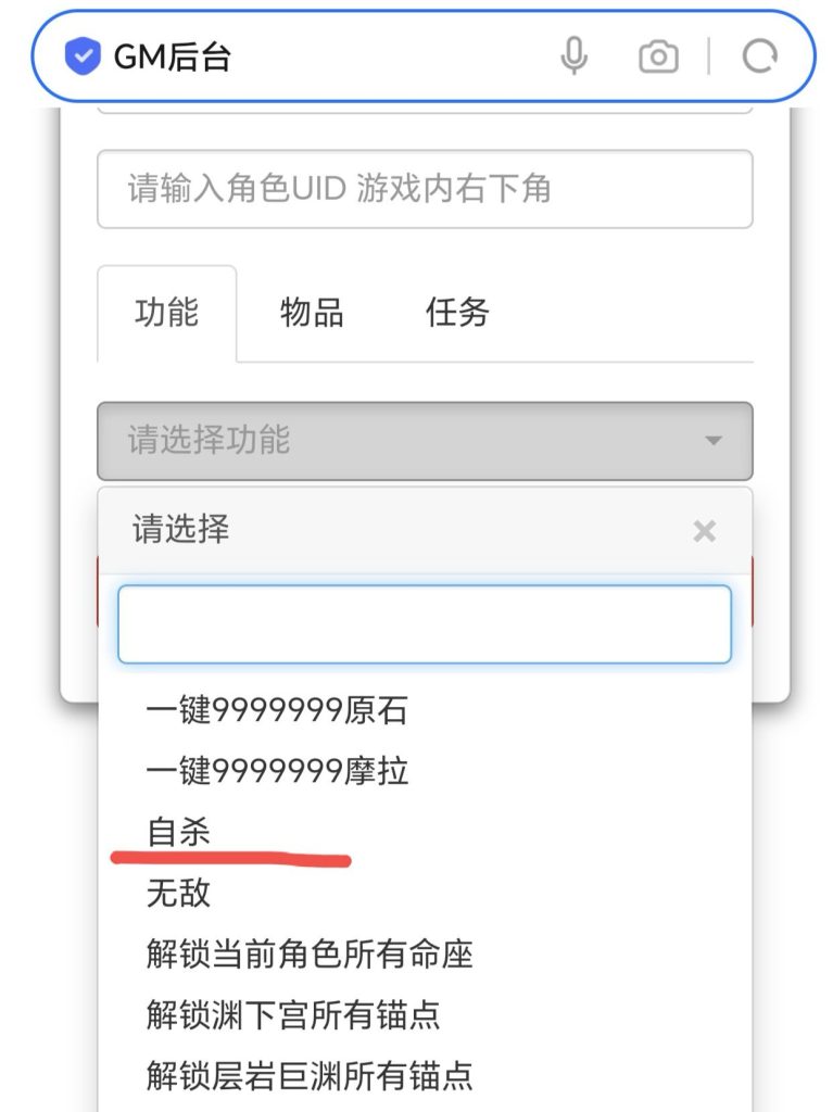 图片[2]无封-手游-传奇-仙侠无封基地无封-手游-传奇-仙侠无封基地