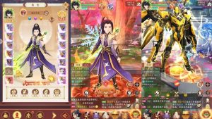 【买断代金】天影奇缘 - 无封基地无封-手游-传奇-仙侠无封基地