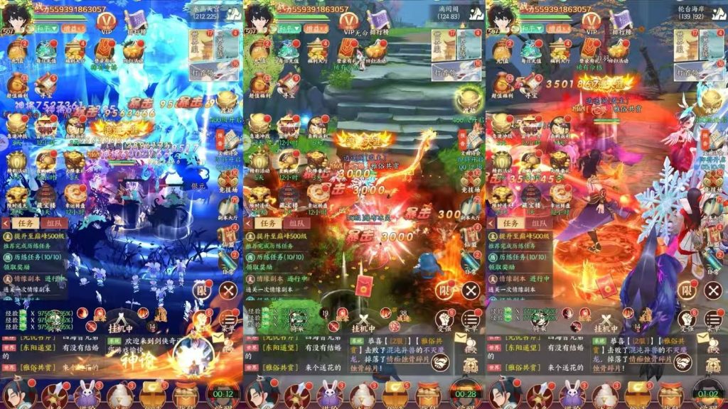 图片[3]无封-手游-传奇-仙侠【买断代金】天影奇缘 - 无封基地无封-手游-传奇-仙侠无封基地