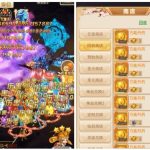 欢迎光临！点赞！收藏！无封-手游-传奇-仙侠无封基地