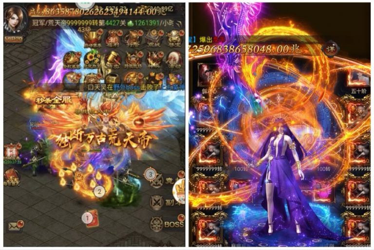 图片[3]无封-手游-传奇-仙侠欢迎光临！点赞！收藏！ - 无封基地无封-手游-传奇-仙侠无封基地