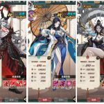 【高返专服】椿之歌无封-手游-传奇-仙侠无封基地