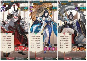 【高返专服】椿之歌 - 无封基地无封-手游-传奇-仙侠无封基地