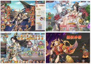 【买断代金】逍遥志-三界封神 - 无封基地无封-手游-传奇-仙侠无封基地