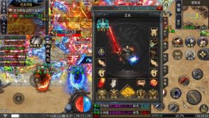 【高返专服】灭世龙魂 - 无封基地无封-手游-传奇-仙侠无封基地