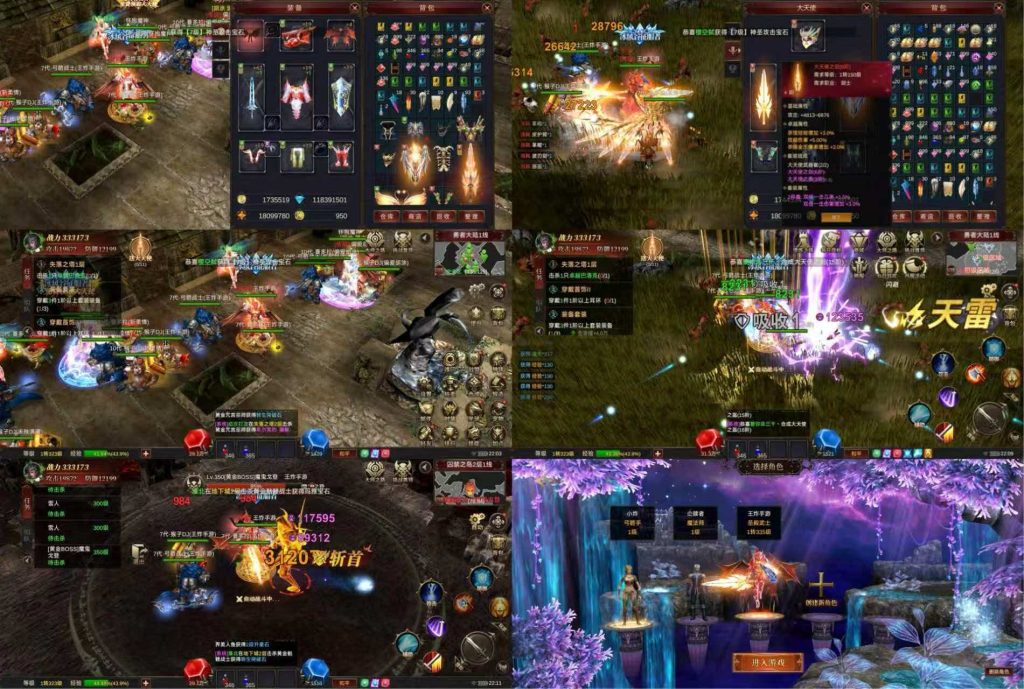 图片[3]无封-手游-传奇-仙侠【买断代金】奇迹MU轮回 - 无封基地无封-手游-传奇-仙侠无封基地