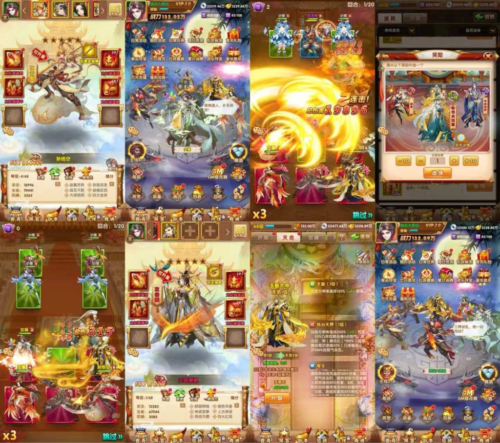 图片[1]无封-手游-传奇-仙侠【积分后台】最强奇兵 - 无封基地无封-手游-传奇-仙侠无封基地