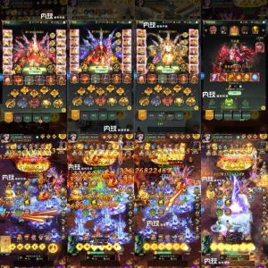 【买断代金】神州豪侠 - 无封基地无封-手游-传奇-仙侠无封基地