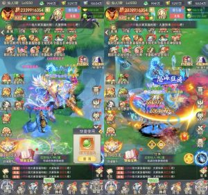 【高返专服】大话诛仙之天道 - 无封基地无封-手游-传奇-仙侠无封基地