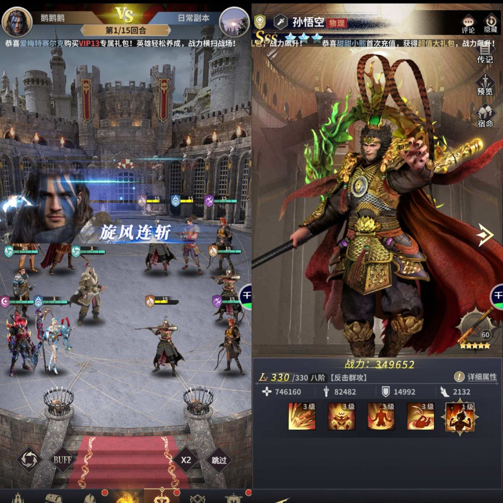 图片[1]无封-手游-传奇-仙侠【买断代金】上古纷争 - 无封基地无封-手游-传奇-仙侠无封基地