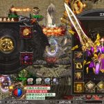 【高返专服】深渊魔主无封-手游-传奇-仙侠无封基地