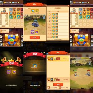 【积分后台】开箱骑士 - 无封基地无封-手游-传奇-仙侠无封基地