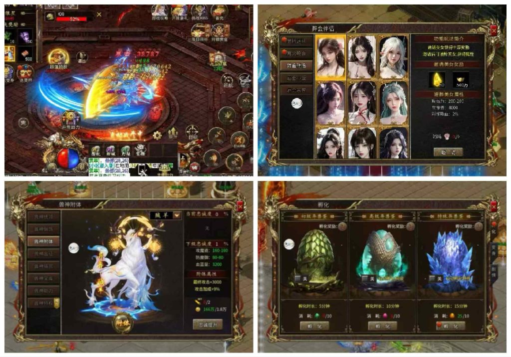 图片[1]无封-手游-传奇-仙侠【高返专服】龙马传奇 - 无封基地无封-手游-传奇-仙侠无封基地