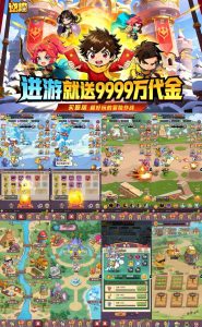 - 无封基地无封-手游-传奇-仙侠无封基地