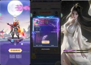 【内购后台】九州封魔 - 无封基地无封-手游-传奇-仙侠无封基地