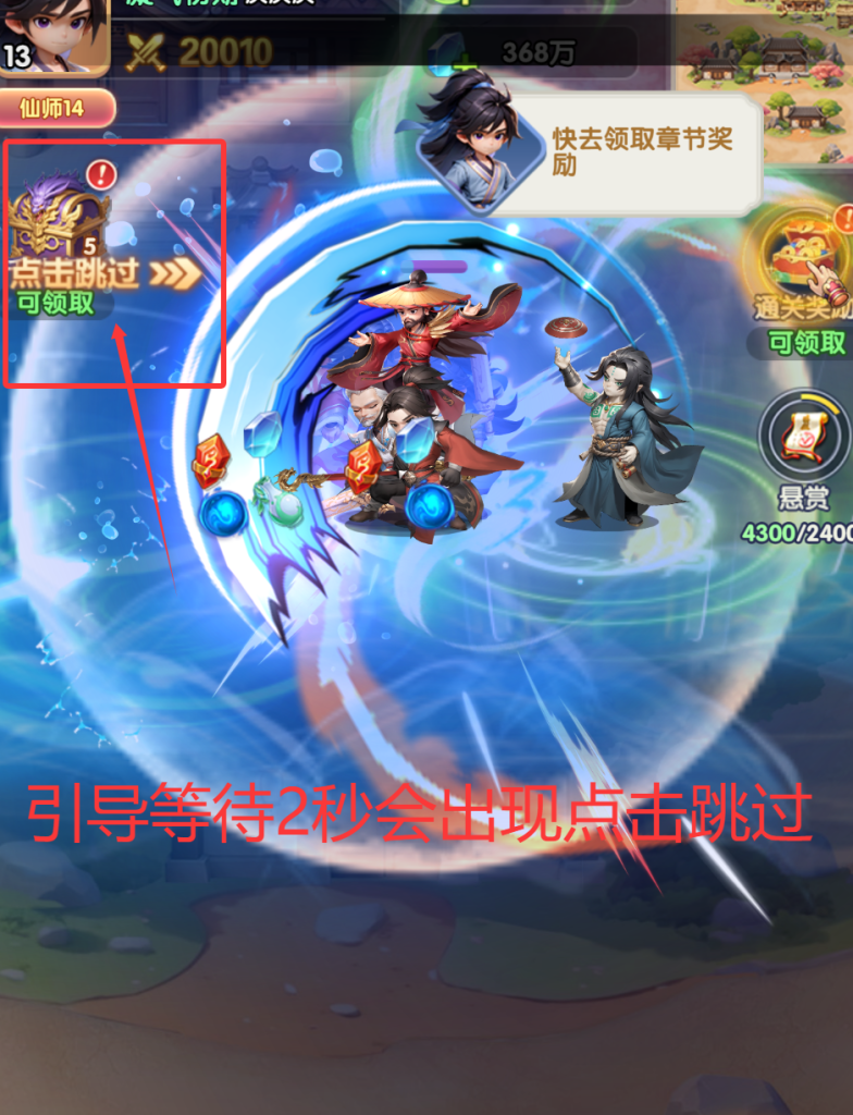 图片[1]无封-手游-传奇-仙侠【后台GM】仙逆 - 无封基地无封-手游-传奇-仙侠无封基地