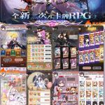 【买断代金】椿之歌：女儿国无封-手游-传奇-仙侠无封基地