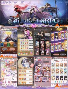 【买断代金】椿之歌：女儿国 - 无封基地无封-手游-传奇-仙侠无封基地