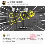 狐小妖的头像无封-手游-传奇-仙侠无封基地