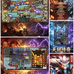 【高返专服】妖王乱世无封-手游-传奇-仙侠无封基地