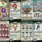 仙逆:战天道无封-手游-传奇-仙侠无封基地