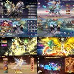 【买断代金】仙帝神兵无封-手游-传奇-仙侠无封基地